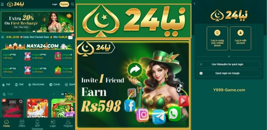 Naya24 Game